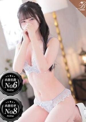 luxury aroma 咲 一花-ICHIKA-