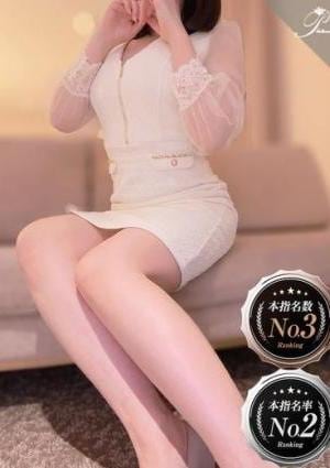 luxury aroma 咲 美彩-MISA-