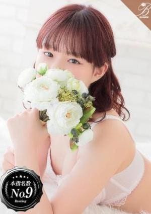 luxury aroma 咲 千唯-CHII-