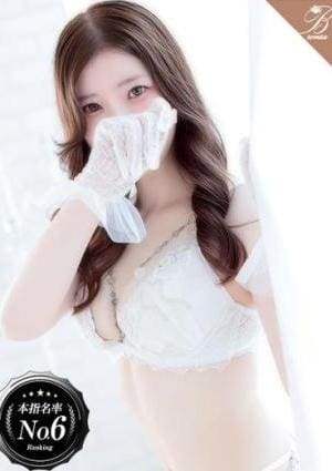 luxury aroma 咲 絵夢-EMU-