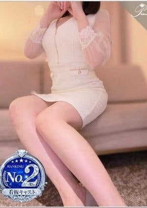 luxury aroma 咲 美彩-MISA-