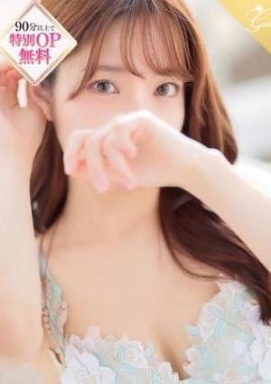 luxury aroma 咲 季子-KIKO-