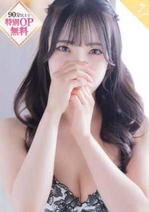 luxury aroma 咲 涼花-RYOUKA-