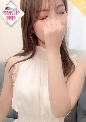 luxury aroma 咲 詩-UTA-