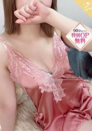 luxury aroma 咲 凛莉-RIRI-