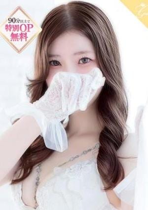 luxury aroma 咲 絵夢-EMU-