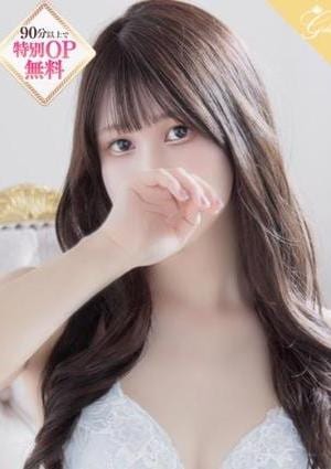 luxury aroma 咲 亜夢-AMU-