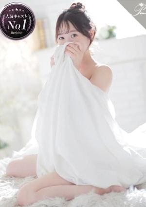 luxury aroma 咲 樹-ITSUKI-