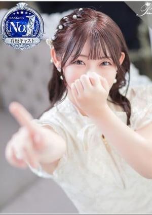 luxury aroma 咲 杏音-ANON-