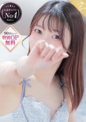 luxury aroma 咲 桃李-MOMORI-