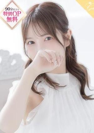 luxury aroma 咲 詩-UTA-