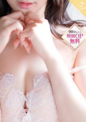 luxury aroma 咲 一葉-KAZUHA-