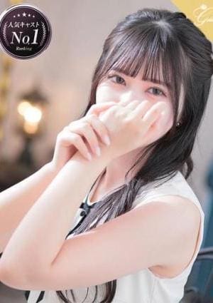 luxury aroma 咲 一花-ICHIKA-