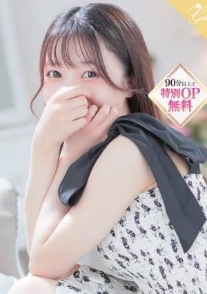 luxury aroma 咲 桃李-MOMORI-