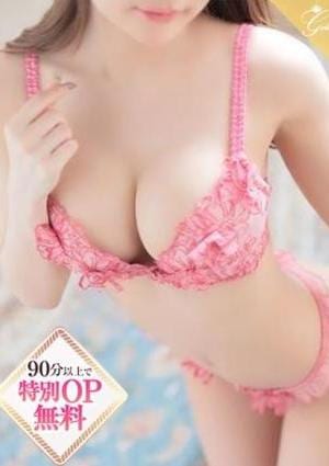 luxury aroma 咲 梓-AZUSA-