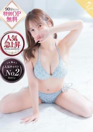 luxury aroma 咲 詩-UTA-