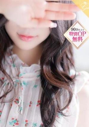 luxury aroma 咲 一葉-KAZUHA-