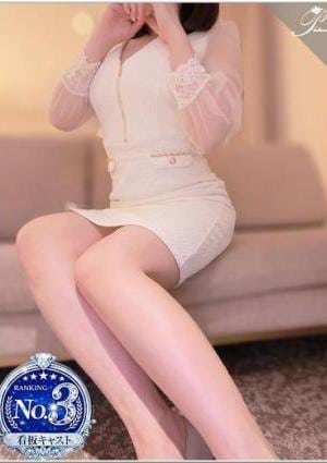 luxury aroma 咲 美彩-MISA-
