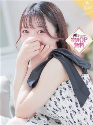luxury aroma 咲 桃李-MOMORI-