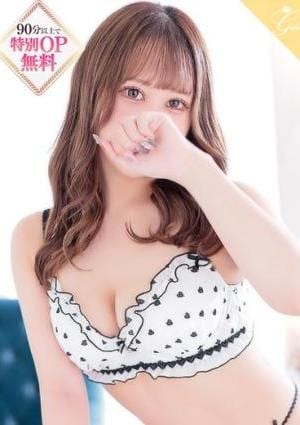 luxury aroma 咲 萌那-MONA-