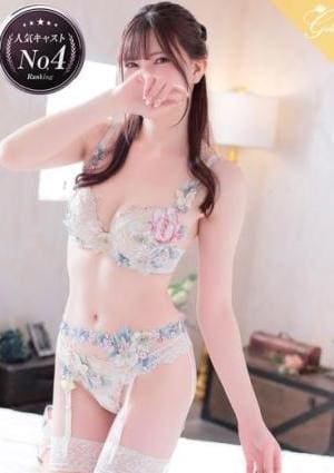 luxury aroma 咲 菜実-NAMI-