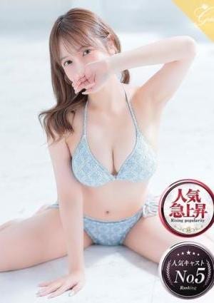 luxury aroma 咲 詩-UTA-