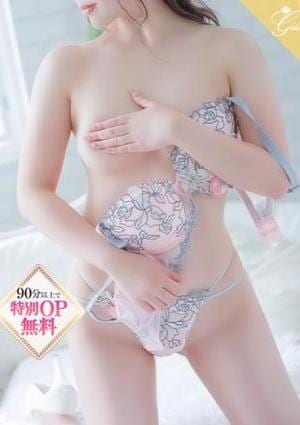 luxury aroma 咲 新菜-NIINA-