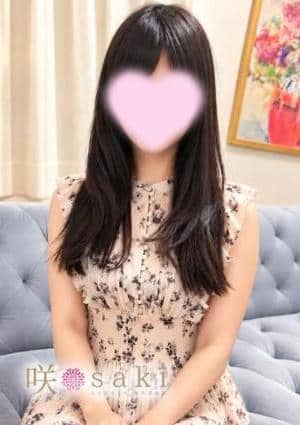 luxury aroma 咲 春陽-HARUHI-
