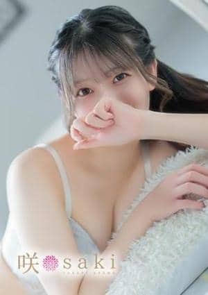 luxury aroma 咲 星那-SEINA-