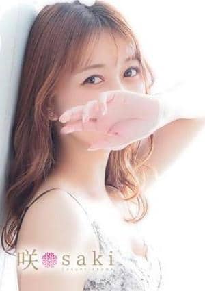 luxury aroma 咲 優瑠-URU-