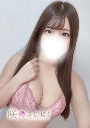 luxury aroma 咲 茉白-MASHIRO-