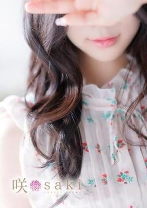 luxury aroma 咲 一葉-KAZUHA-