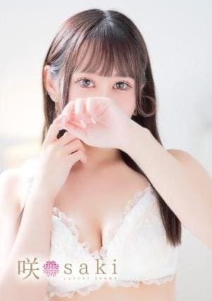 luxury aroma 咲 萌那-MONA-