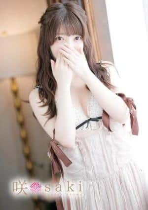 luxury aroma 咲 紬-TSUMUGI-