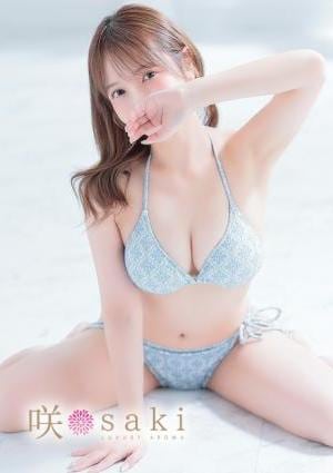 luxury aroma 咲 詩-UTA-