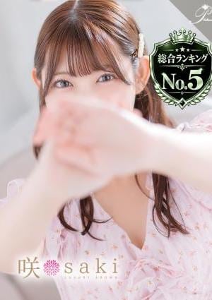 luxury aroma 咲 杏音-ANON-