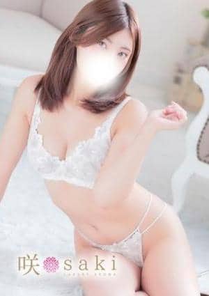 luxury aroma 咲 羽衣-UI-