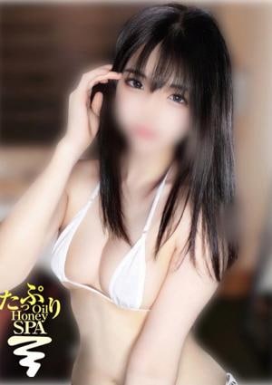 たっぷりHoneyoil SPA 福岡中洲店 あやの
