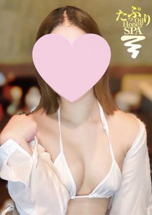 たっぷりHoneyoil SPA 福岡中洲店 ちなつ