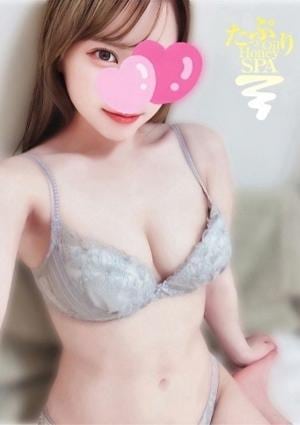 たっぷりHoneyoil SPA 福岡中洲店 ゆあ