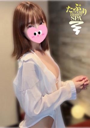 たっぷりHoneyoil SPA 福岡中洲店 ねね