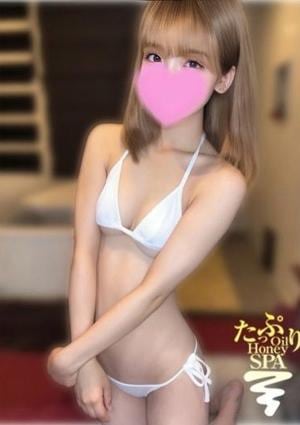 たっぷりHoneyoil SPA 福岡中洲店 ひな