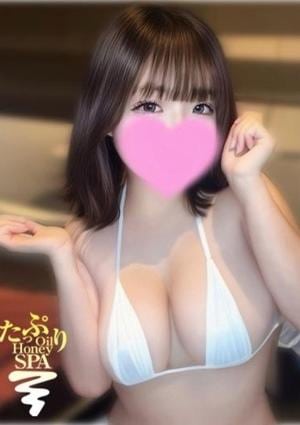 たっぷりHoneyoil SPA 福岡中洲店 れむ