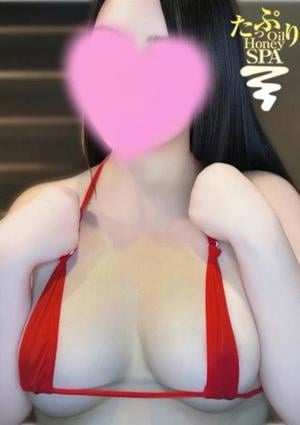 たっぷりHoneyoil SPA 福岡中洲店 みか