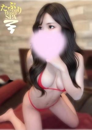 たっぷりHoneyoil SPA 福岡中洲店 ひめか