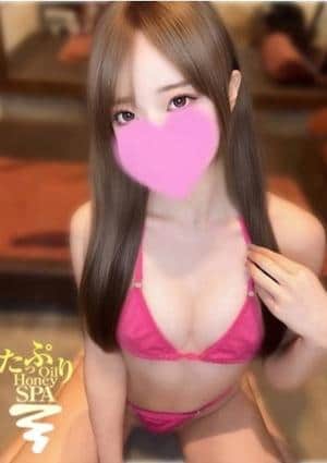 たっぷりHoneyoil SPA 福岡中洲店 える