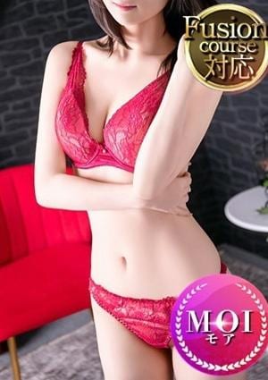 フュージョンスパ 美純（みすみ）