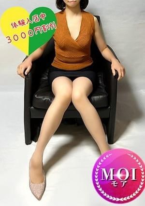 フュージョンスパ 彩雲子（あゆこ）