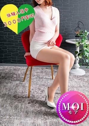 フュージョンスパ 桃湖（とうこ）