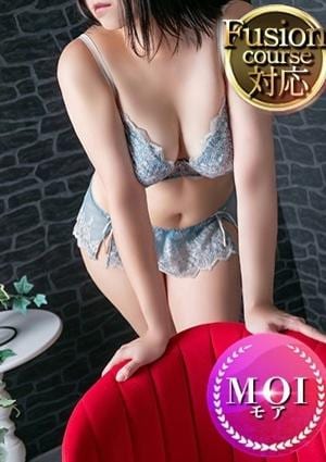 フュージョンスパ 莉々子（りりこ）